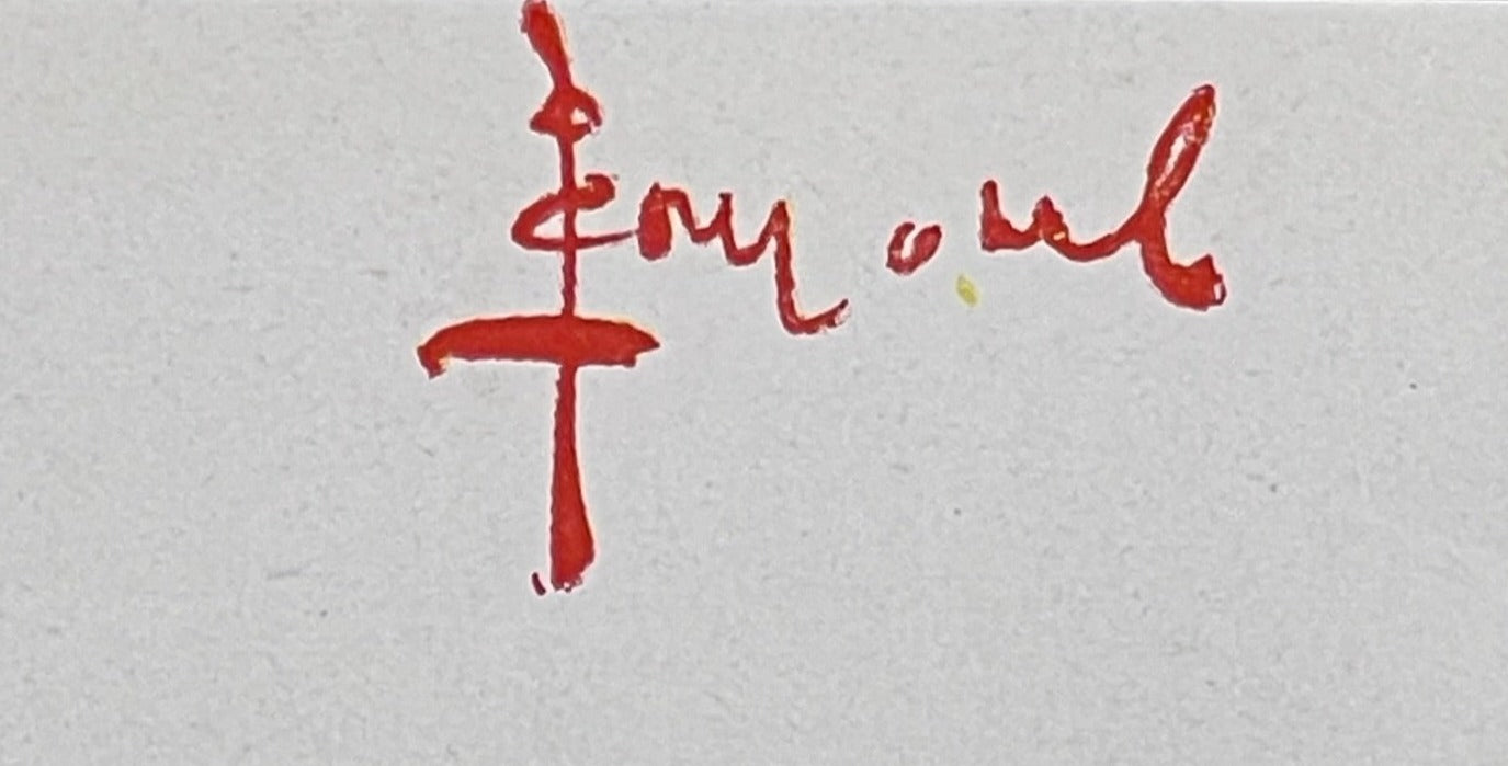 Publicité - Ecriture -Baignol & Farjon - Pierre Couronne - 1956